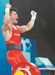 与俱乐部高